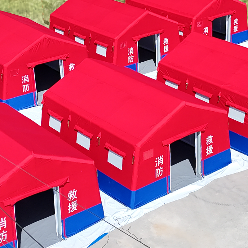 Venta de tienda de emergencia