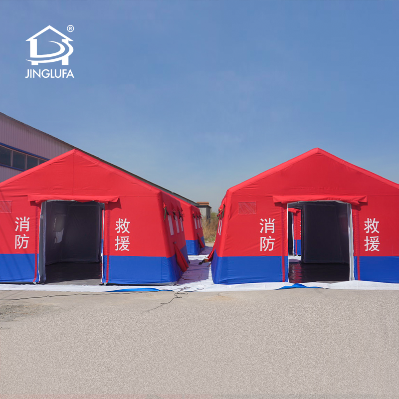 Tienda de emergencia