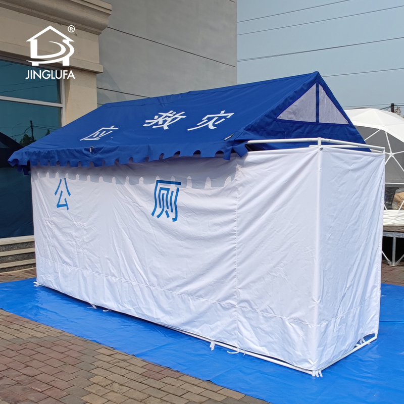 Tienda de discoteca inflable