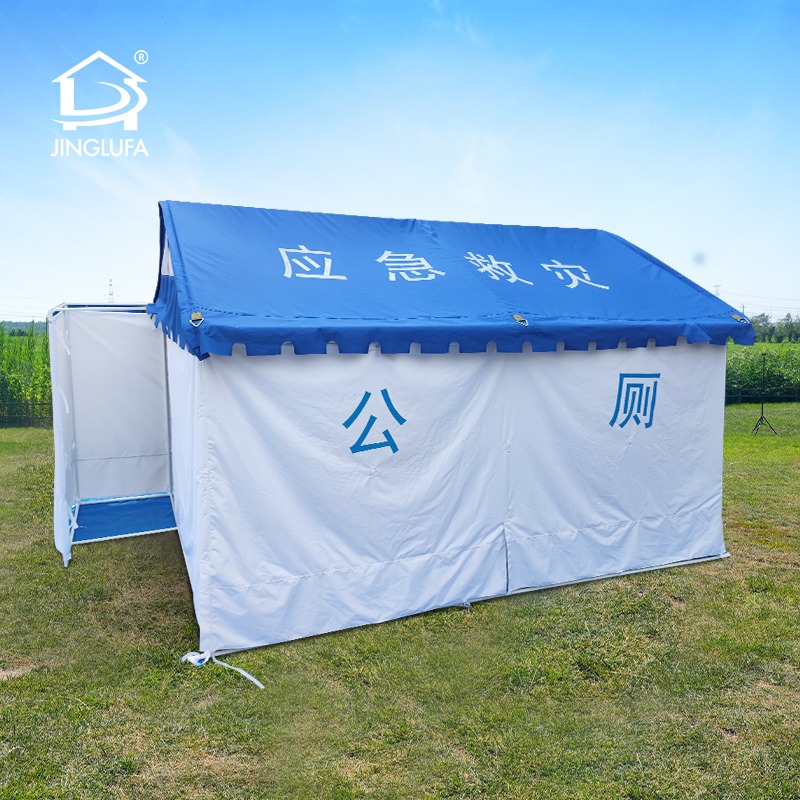 Tienda de campaña para fiestas