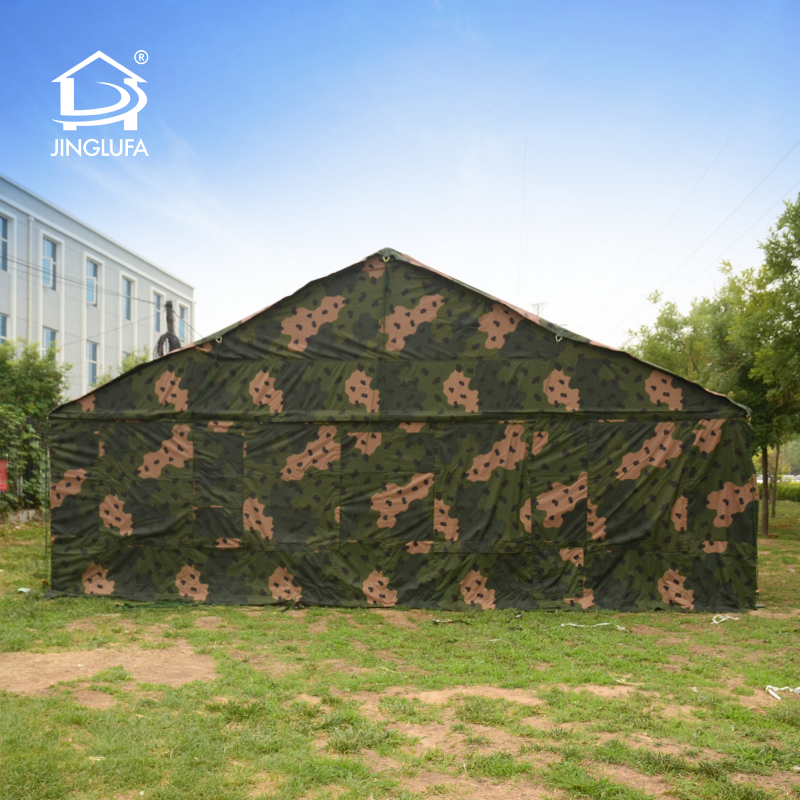 Tienda de campaña de acero