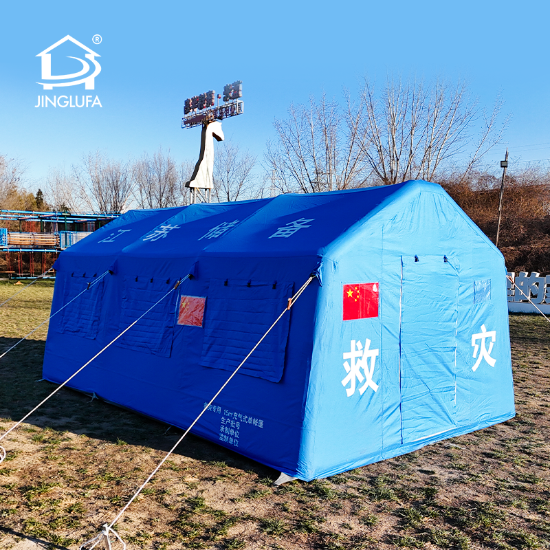 Tienda inflable impresa personalizada