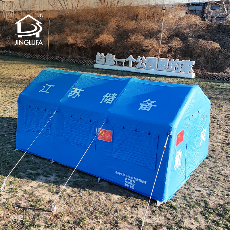 Tiendas inflables de forma personalizada