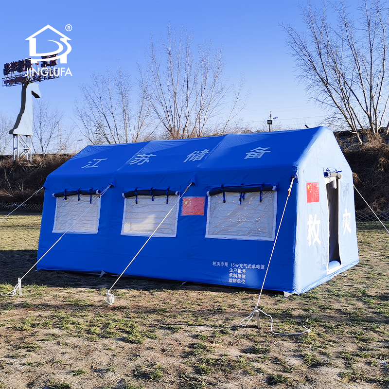 Tienda de araña personalizada