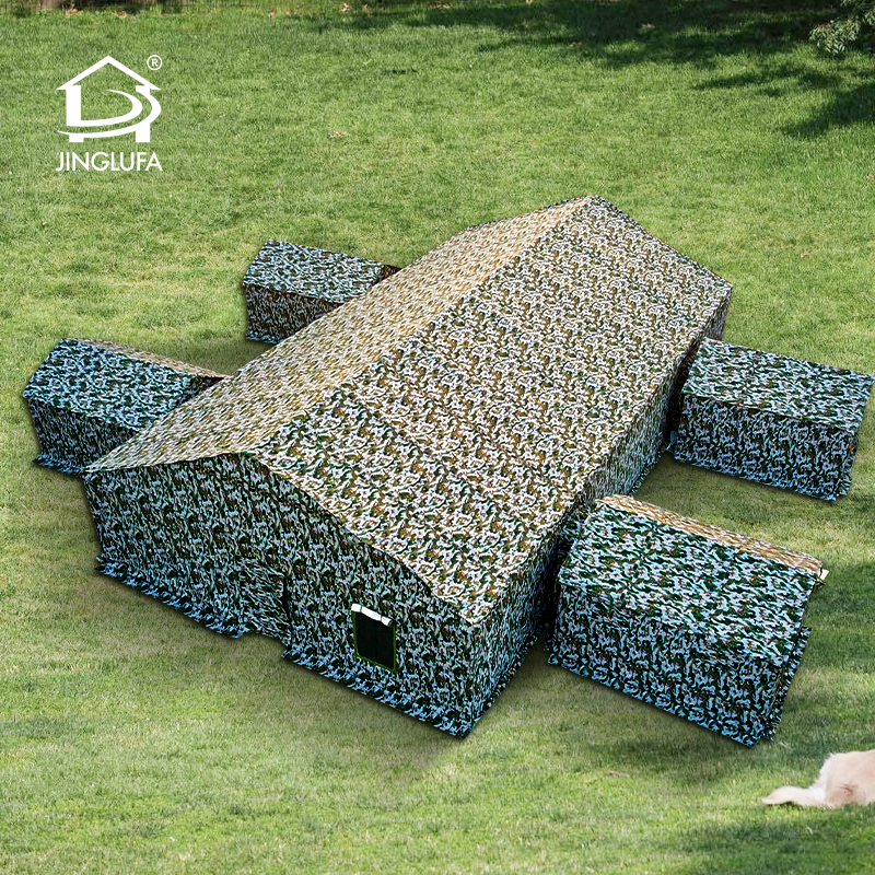 Tienda de Marco modular