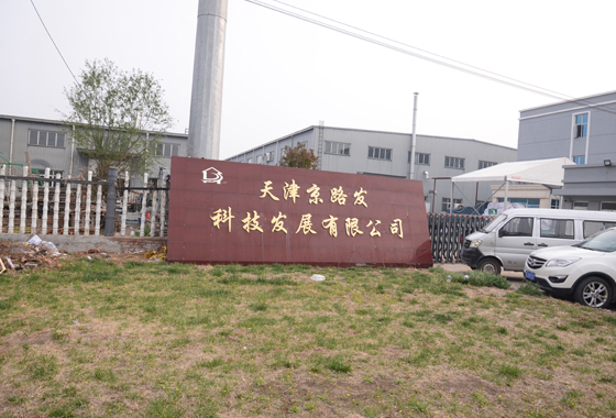 Proveedores de tienda al por mayor