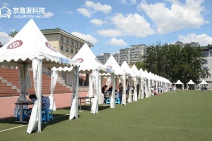 Jinglufa lanza la línea EcoTent utilizando materiales reciclados y de base biológica