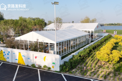 Socios de Jinglufa PARA LA I + D en la innovación de materiales de tienda