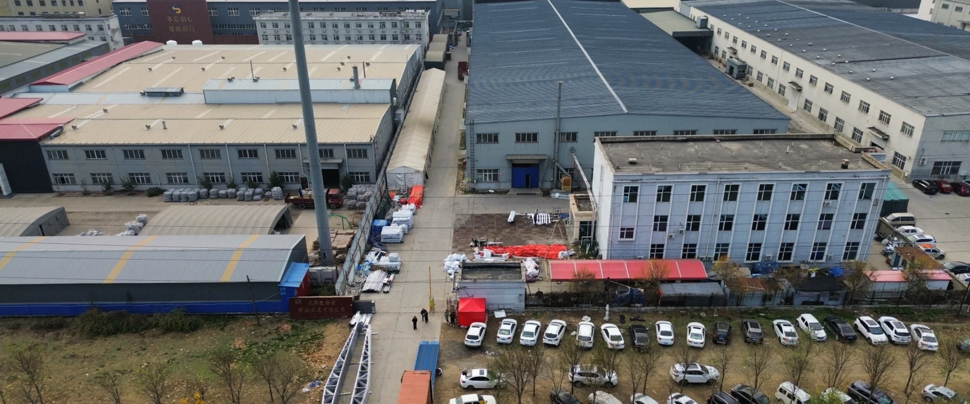 Noticias de la empresa